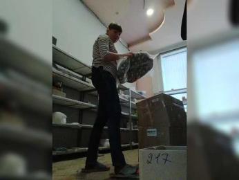 Darinac webcam model stream image