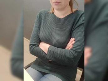 Darinac webcam model stream image