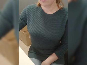 Darinac webcam model stream image