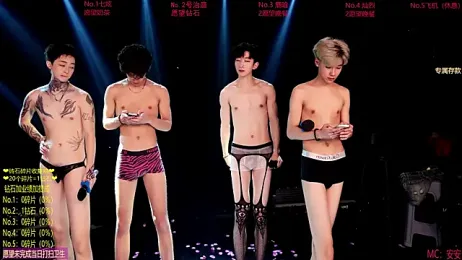 Exo-cbo webcam stripchat model stream image