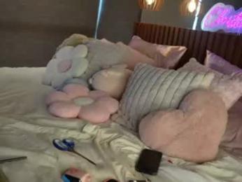 christinasage webcam model stream image