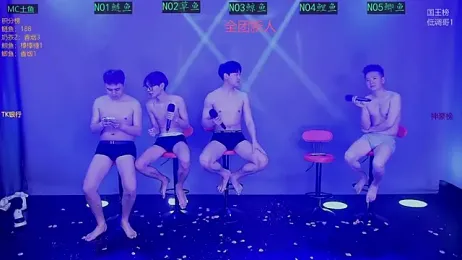 Spirit-0001 webcam model stream image