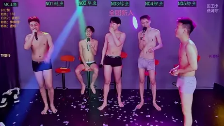 Spirit-0001 webcam model stream image