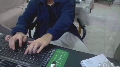 Marco_993 webcam model stream image
