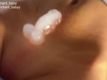 enchant_baby_ webcam chaturbate model stream image