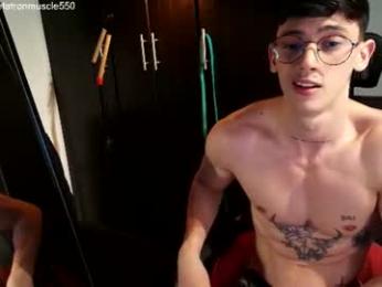 metatron_muscle webcam model stream image