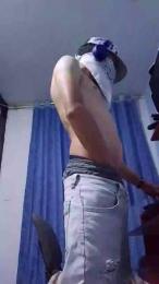 Vista previa de Chicohotsexi