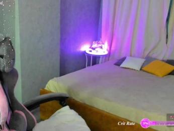 AgataAdriann webcam bongacams model stream image