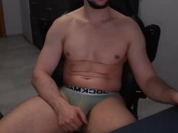 antawnata webcam model stream image