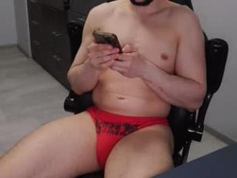 antawnata webcam model stream image