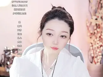 Zoe-99 webcam model stream image