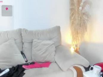 ana_ev webcam model stream image