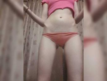 Abogsldndalshekm webcam model stream image