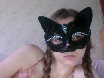 Kitii___ webcam model stream image