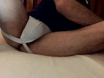 e-wrecked webcam model stream image