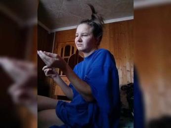 BarbiGirla webcam bongacams model stream image