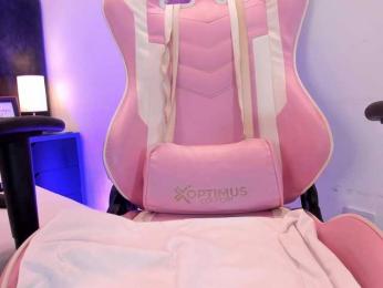 Freyaa25 webcam model stream image