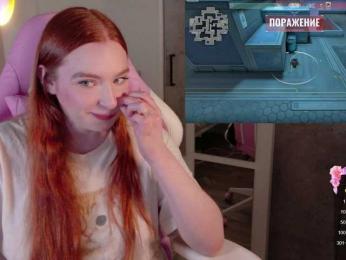 cinnabongirl webcam model stream image