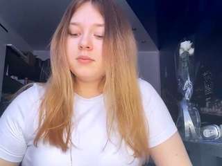 idafripp webcam model stream image