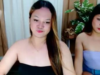 emerald_green15 webcam model stream image