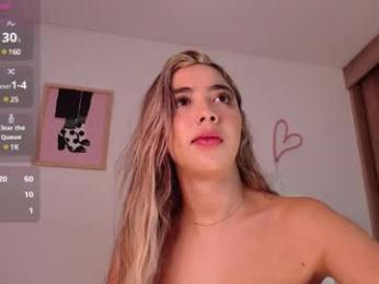 mariana_es webcam model stream image