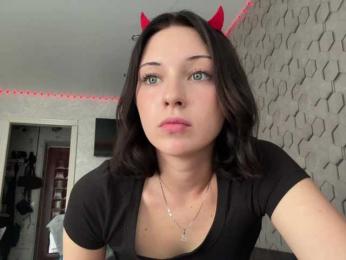 KittyCozy webcam model stream image