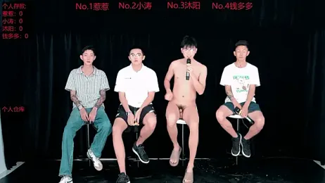 Yangyang-51888 webcam model stream image