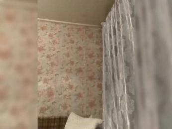 CerdAyaz webcam model stream image