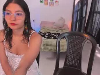 gaia_16 webcam model stream image