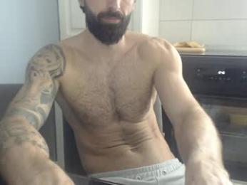 cuteeboy webcam model stream image