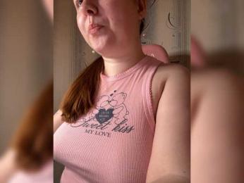 beyoursound webcam model stream image