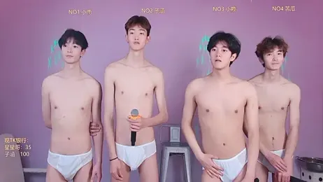 TNT_857 webcam model stream image