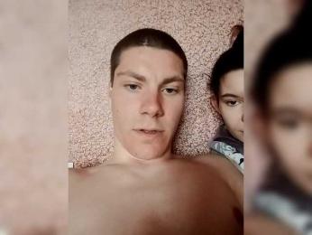 sexcouple webcam model stream image