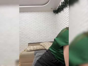 KitFox webcam model stream image