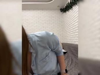 KitFox webcam model stream image