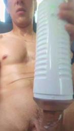 Jupiter_3333 webcam cam4 model stream image