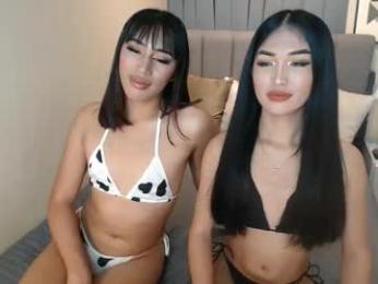 just_nica webcam model stream image