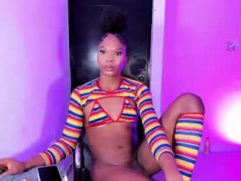 alahai_swith webcam model stream image