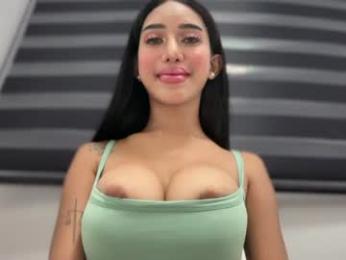 anawalters webcam model stream image