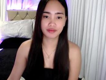 amberpleasure webcam model stream image