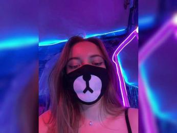 -Summer- bongacams stream image, 25.01.2025 01:00