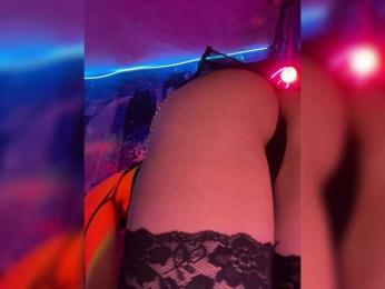 -Summer- bongacams stream image, 25.01.2025 01:00