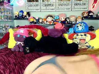 starryari69 camsoda stream image, 18.05.2025 23:50