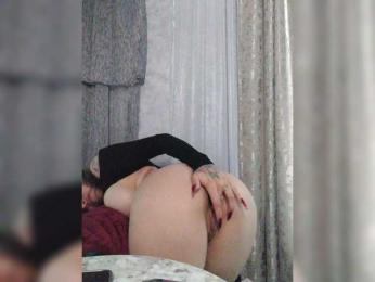 deva_maria bongacams stream image, 19.05.2025 07:40
