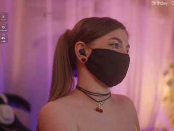arimass bongacams stream image, 20.05.2025 14:30