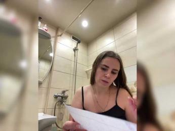 LolaSexxx bongacams stream image, 08.02.2025 17:30