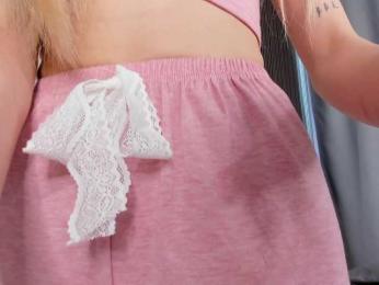 vialeta-baby bongacams stream image, 21.05.2025 01:20