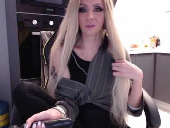 blondalina bongacams stream image, 21.05.2025 12:30