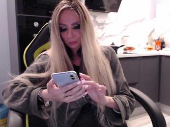blondalina bongacams stream image, 21.05.2025 12:30