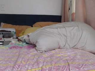 geishapaige camsoda stream image, 21.05.2025 15:00